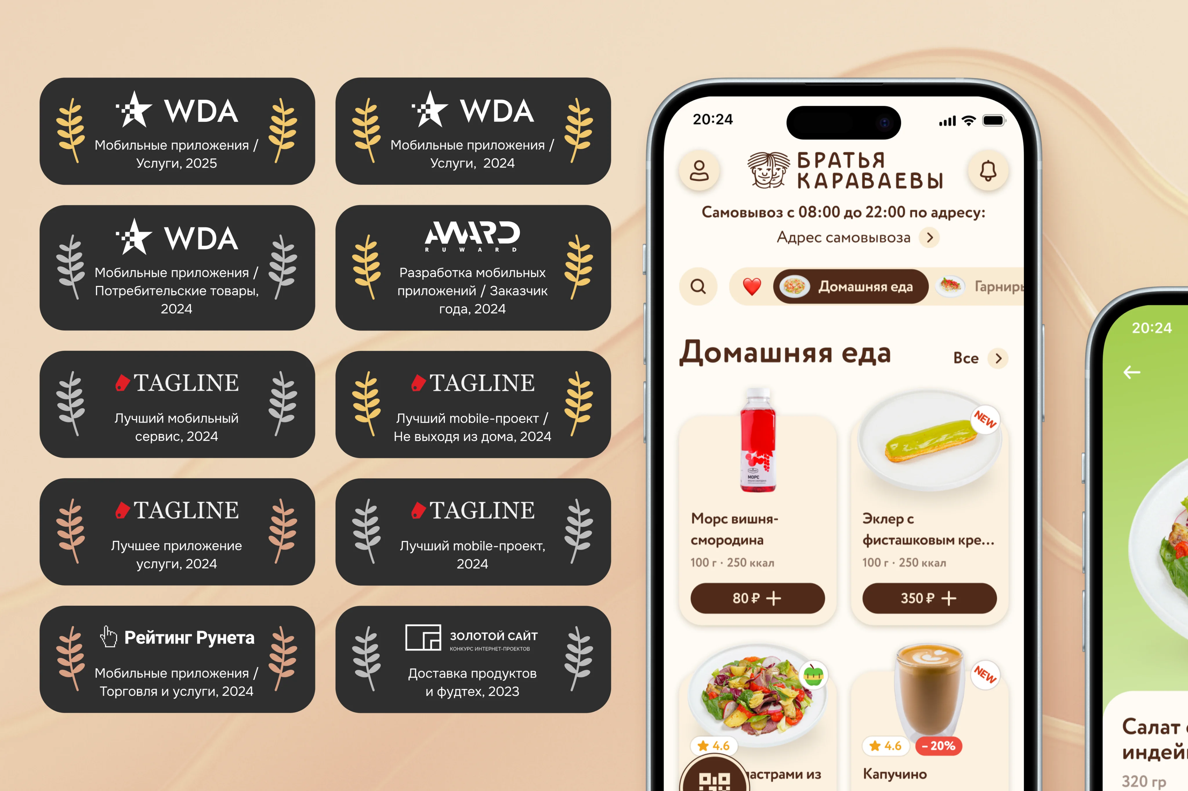 case card image